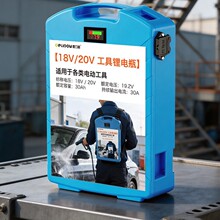 ������18V��ؓʽ�늳�30AH������ͨ�������ˇȪ��늄ӹ���늳�