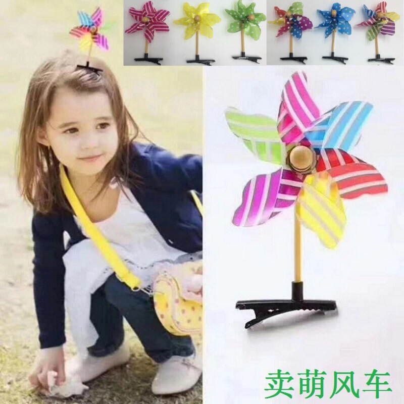 便宜玩具 几毛钱的礼品小玩具批发 元以下的小礼品义乌 儿童玩具|undefined