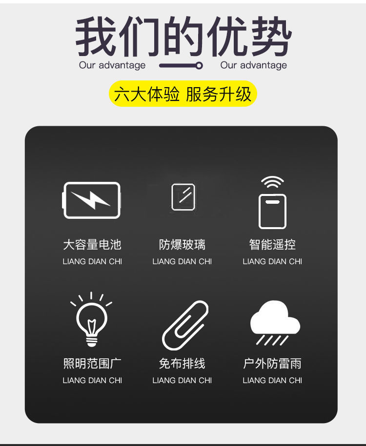 ba22c3f8-d3eb-4b7e-9e71-5a76b843cf84.jpe