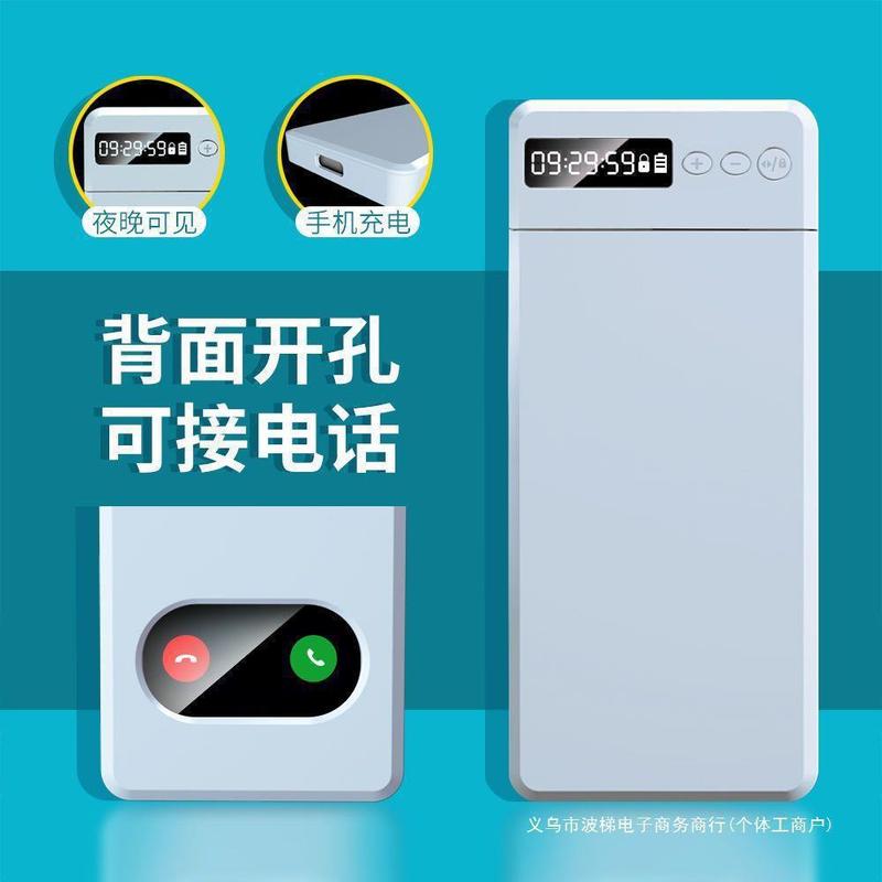自己規律アーティファクト携帯電話ロック自己規律インテリジェントタイミング携帯電話隔離ボックスネット依存症を戒める学生大学院入学試験時間管理|undefined
