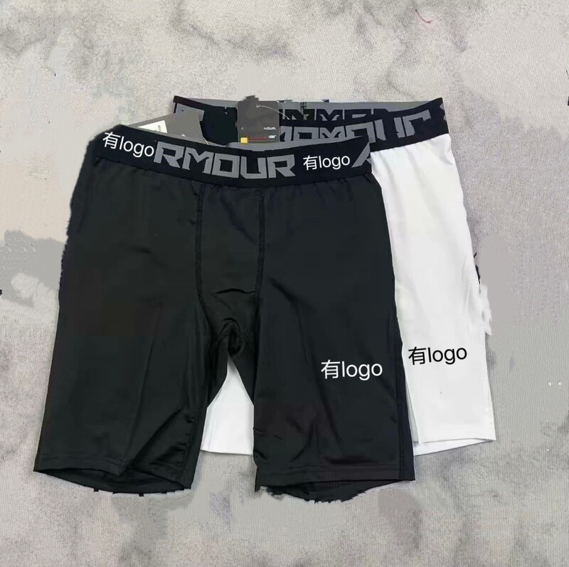 Tight Sports Shorts Pro Football Tights Men's Running Compression Basketball Bottoming Fitness Pants Five-Point Three-Point Pants