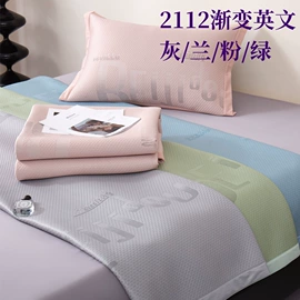 藤席;竹席;枕席/枕片