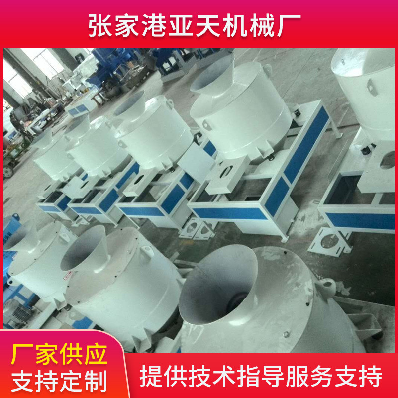 脱油机供应 全自动铜屑铝屑铁屑脱油离心机 实验室常速平板离心机