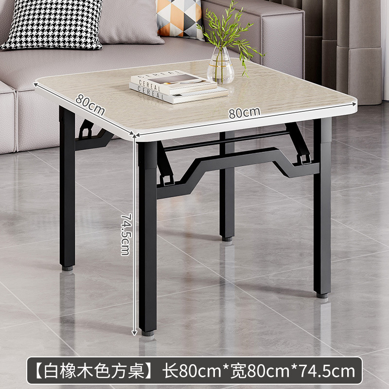 可折叠桌子桌子四方桌摆摊折叠桌餐桌折叠家用小户型吃饭桌子tω|undefined