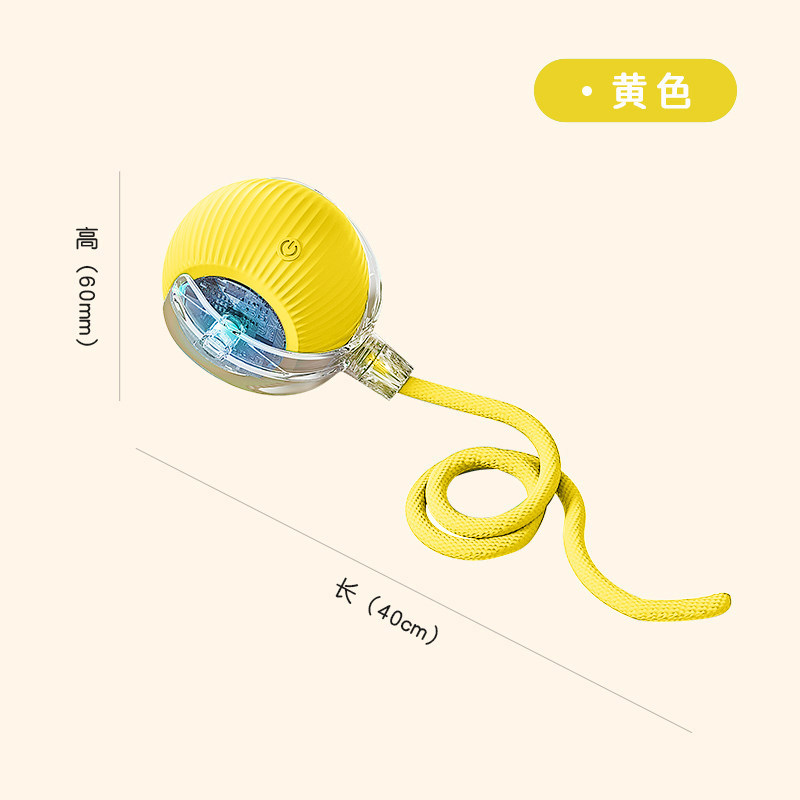 노란색 롤링볼 [야광 USB]