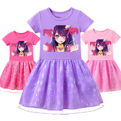 Cross-border e-commerce children's clothing, the children I recommend, fashionable printed dress, net dress K644