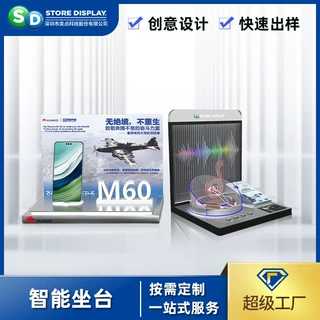 亚克力L型智能手机促销台适用华为手机数码营销亚克力展示台定制