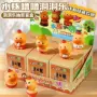 手办生日爆款儿童玩具