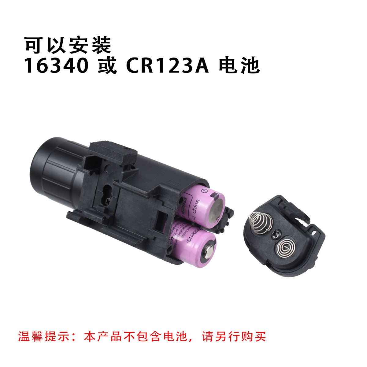 M6 Red Laser Led Integrated Outdoor Tactical Flashlight with Tail Switch and Strong Green Laser Flashlight