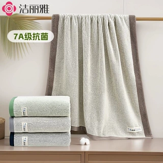 洁丽雅7A抗菌纯棉浴巾家用条纹情侣新款洗澡可裹巾柔软吸水250459