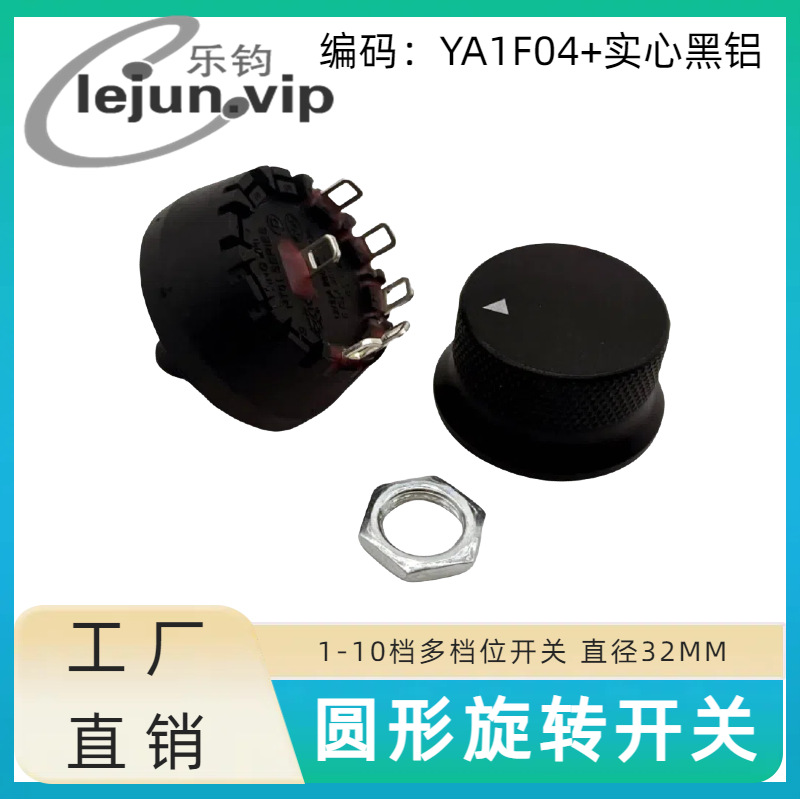 �־��Ƽ���ը��Բ�ζ൵λ36����ת����YA1F04��ʵ�ĺ�����ť����