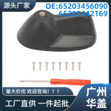 65203456090�m���Mini Cooper R55 Clubman S 2008-2015�쾀����