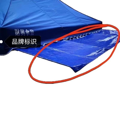 Avtomobil yan çətirləri | Folding Extension Fabric Sunshade
