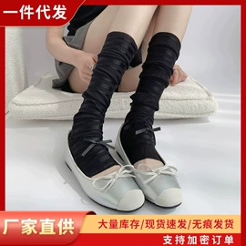 丝袜;连裤袜打底袜;洛丽塔袜