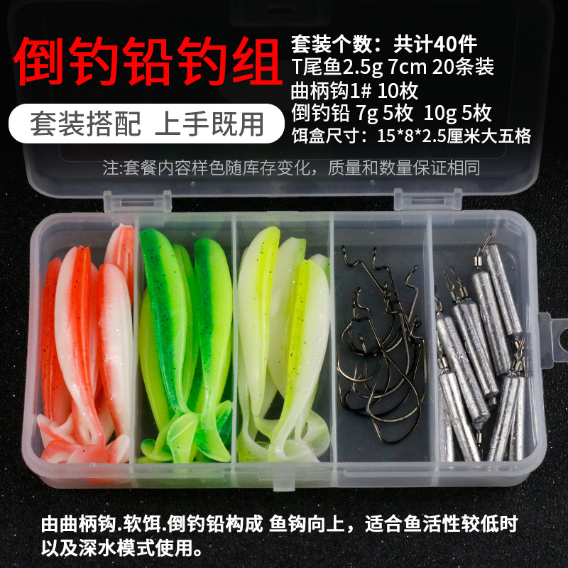 Small Paddle Tail Fishing lures soft minnow baits minnow swimbaits Fresh Water Bass Swimbait Tackle Gear