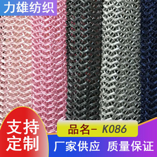 �S�ҹ������y�W�۲����Ь��ñ�W���ϼ�����Ʒ���yK086