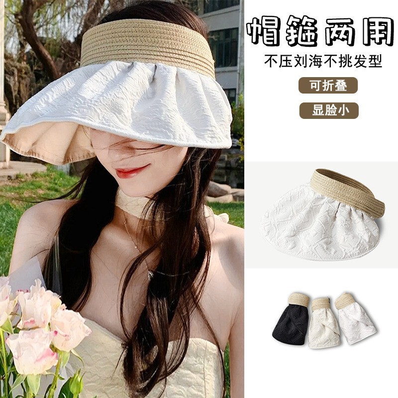Japanese-Style Double-Sided Sun Protection Hat for Women, Summer Uv Protection Sun Hat, Open-Top Face-Covering Sun Hat, Shell Hat