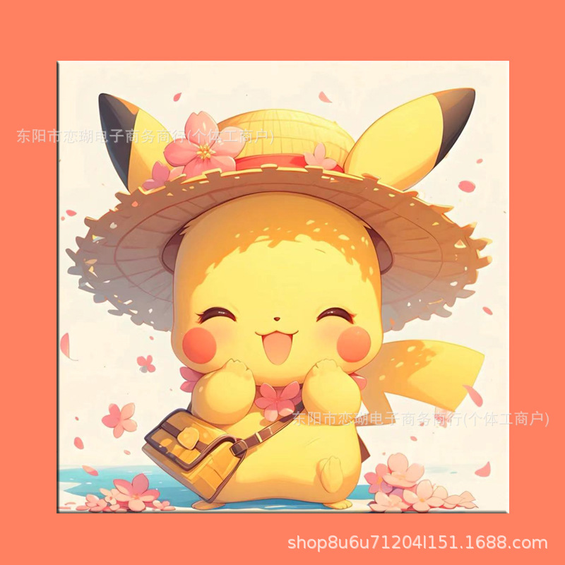 H44 페인트 + 브러시