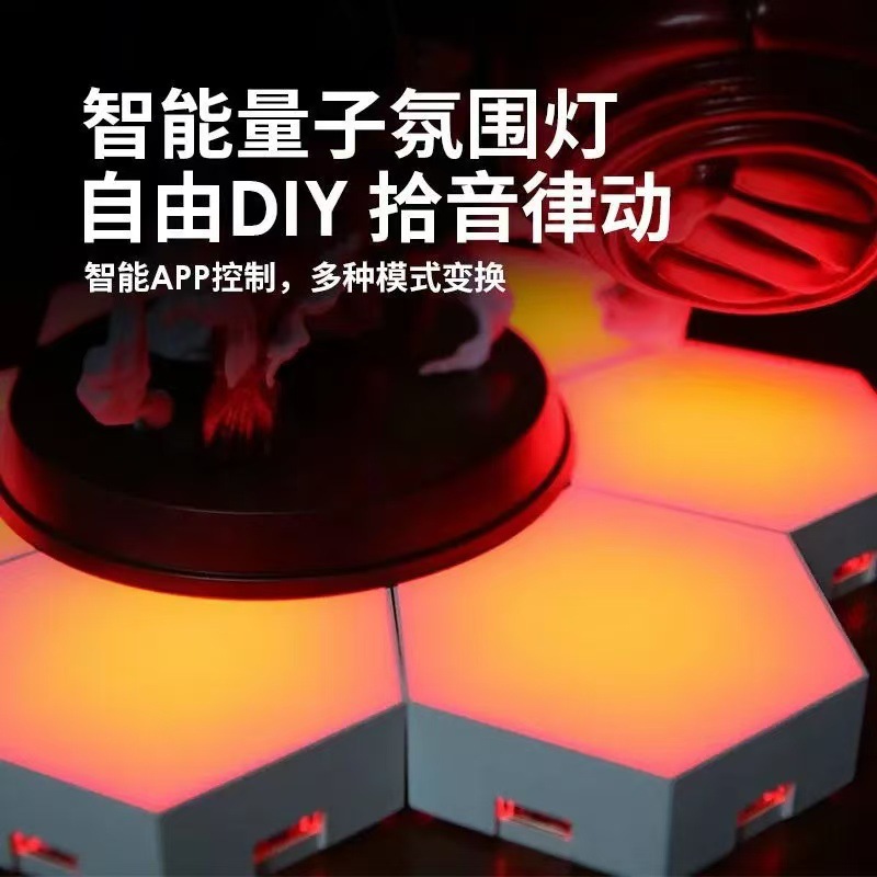 Baolian 램프 앱-블루투스 + 원격 제어