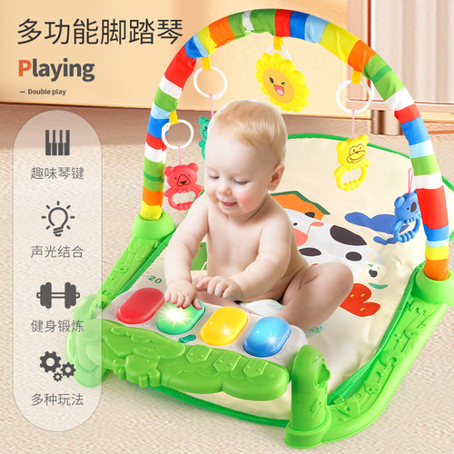 New baby music fitness stand baby pedal piano crawling mat Amazon cross-border toys dropshipping