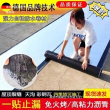 �����Ӻ���ճ����ƽ���ѿp�r����𿾸����������©ˮ�a©����