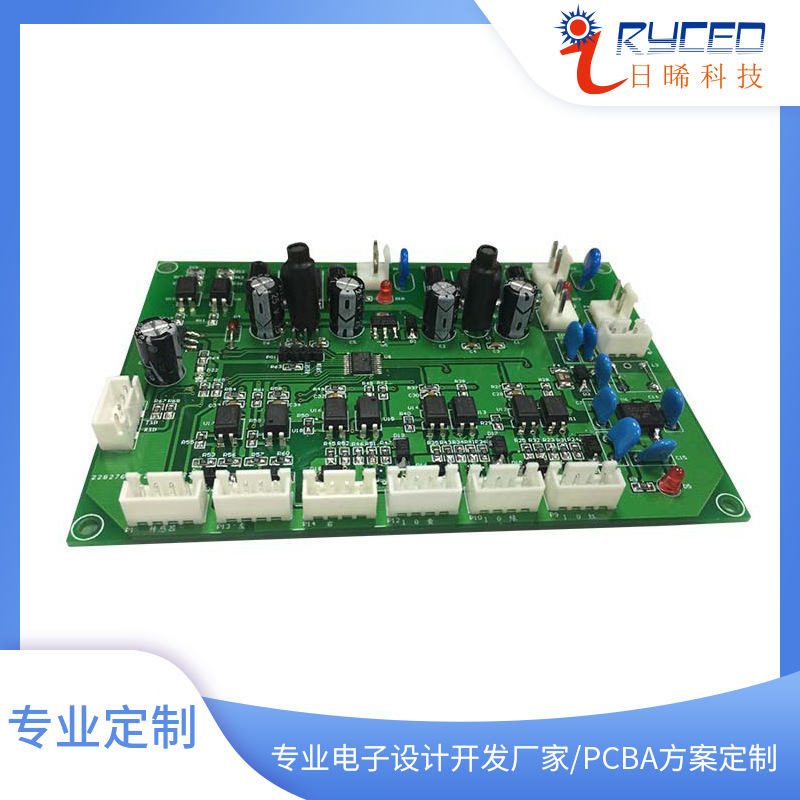 监狱防恐路障控制器  物联网监控系统控制器 控制系统开发