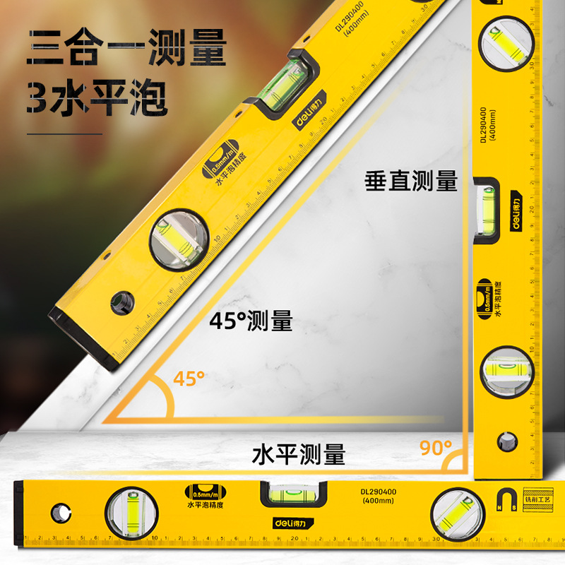 DL290300-DL291200主图-3