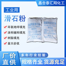 �S�����l800Ŀ400Ŀ��ʯ�ۉT���������z�켈��������󃞻�