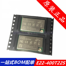 E22-400T22S  SMD,16x26mm  SX1268��ƵоƬ�����ߴ���ģ��