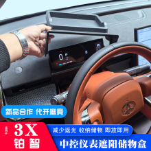 �m����K��3X�x���������ꖓ�����з������ڹ����ռ{�Ѓ���b