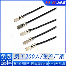 温控开关;保护器件;开关元件