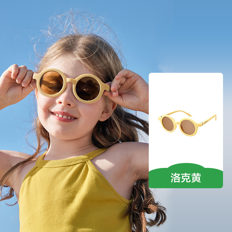 KK árbol niños gafas de sol de niños y niñas de moda polarizada a prueba de UV gafas bebé gafas de sol niños y niñas de moda