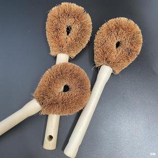 Coconut Palm Pot Brush, Non-Stick Oil Dishwashing Brush, Pot Cleaning Brush, 1 Yuan Store, 2 Yuan Store, Daily Necessities Wholesale Mika