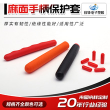 ���������ֱ��׷�����ĥpvc���z�ݼy���o�׽��ܽ^�������ֱ��o��