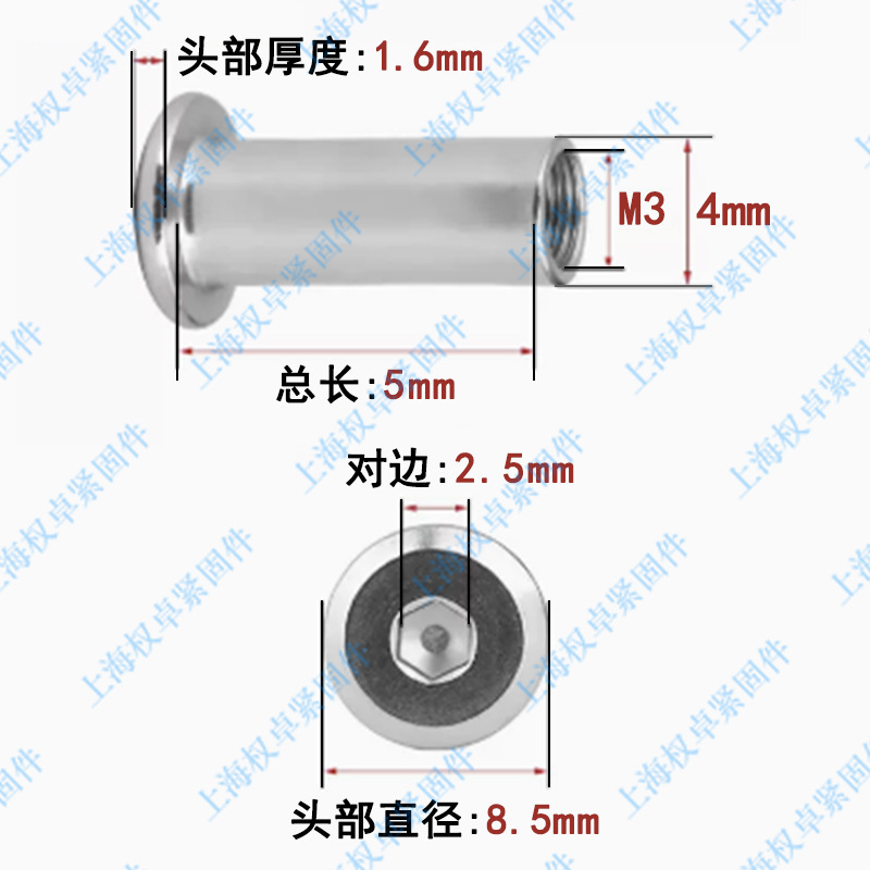 304ステンレス製のクランプの逆縁ナットは家具のねじをロックして六角の子の雌釘m 3m 4m 5m 6m 8を打ちます。|undefined
