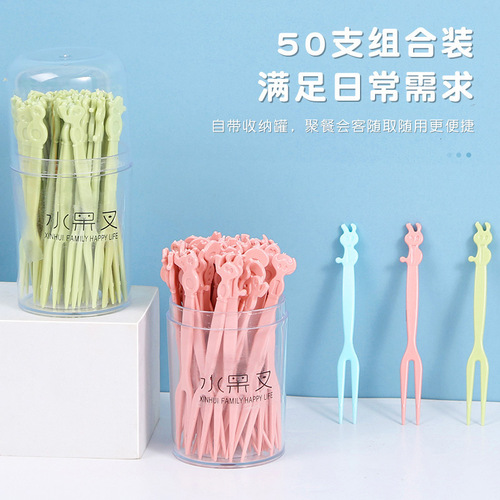 Cartoon creative fruit pick cake dessert fork pastry fork plastic disposable fruit fork home set