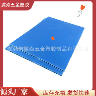 Դ�^�S��ֱ�N�{ɫ��ͨ��2/3/4/5/6/7/8/9/10MM����PP�пհ�PP�|��