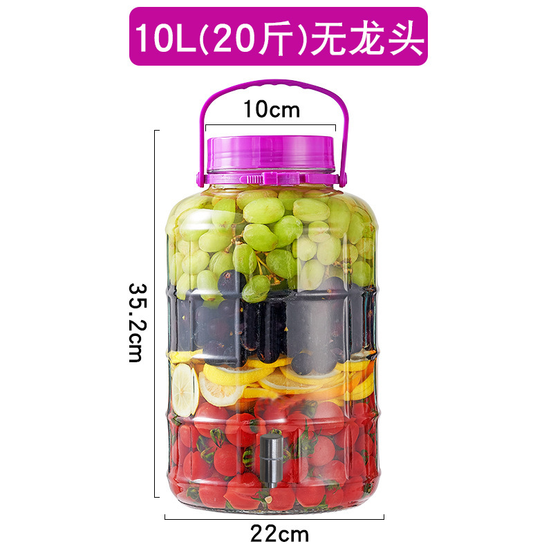 20kg [신형] 스테인리스 수전, 투명