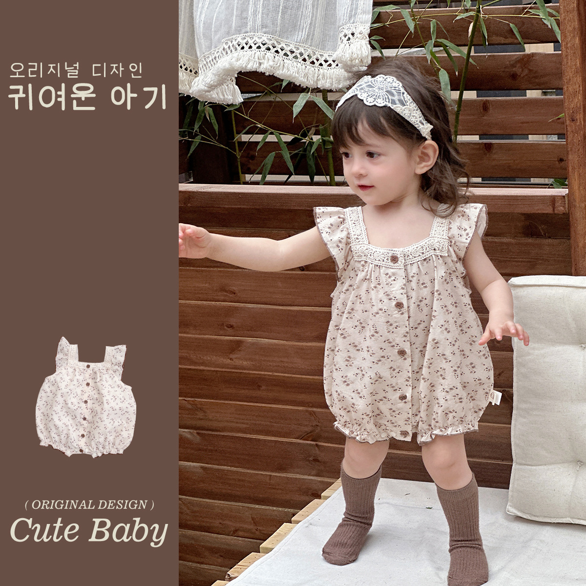 Vestido de cuello cuadrado de encaje para bebés 2025 verano nuevo traje de escalada para bebés traje de salida de princesa