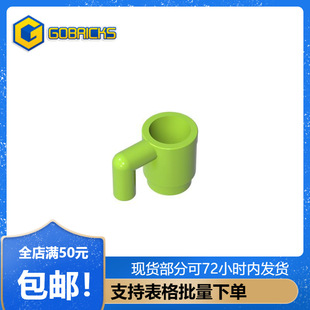 �ߴu�eľ���GDS-M156���ˮ���Ӽ���3899-С�w��MOCƴ��ɢ��