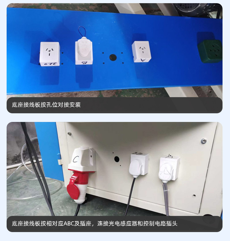 详情_15