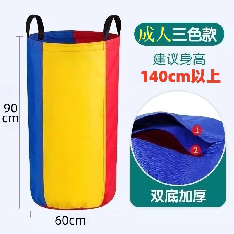 Three colors for adults