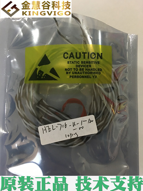 HEL-716-U-1-12-00 霍尼韦尔授权代理 原装正品现货 技术支持