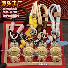 Shuibeijizuijin Bubble Mart LABUBU 漫画携帯電話チェーンロープラブブ友人へのギフト装飾バッグキーホルダー
