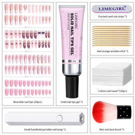 美甲贴片胶甲片粘贴工具9件套装 穿戴甲贴片7件套