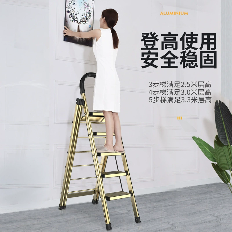 Лестница бытовая складная елка утолщенная многофункциональная телескопическая крытая алюминиевая лестница
