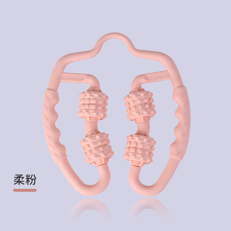 柔粉