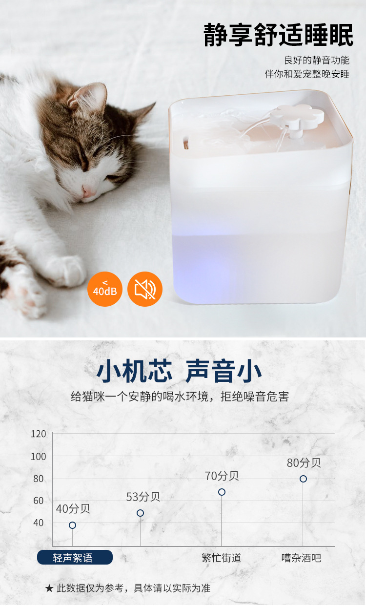 方形饮水机_05.jpg
