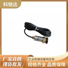 Sullair��������_�P�y250017-992 ԭ�S��� ֧����ձ�ϵ�y�S�o