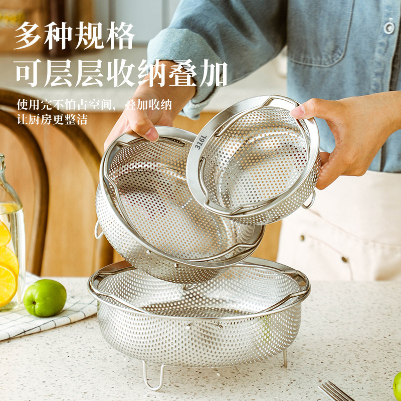 多機能304ステンレス蒸し器蒸し器密孔水切りかご洗濯かご炊飯器隔水蒸し器|undefined